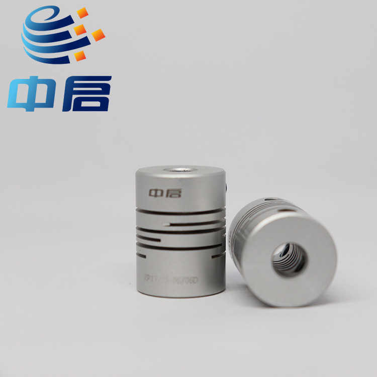 中启联轴器4