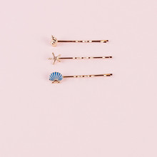 一字夹简约贝壳发夹韩国刘海夹边夹发卡子头发夹子头饰定价女碎发