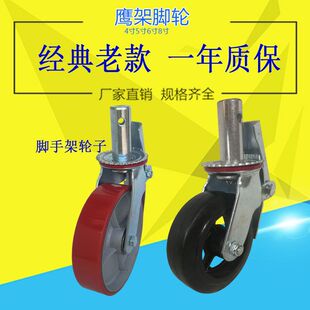 6��8��W������݆�� �_�ּ��_݆ �x܇݆ PU݆ ����݆ �V�|�_݆