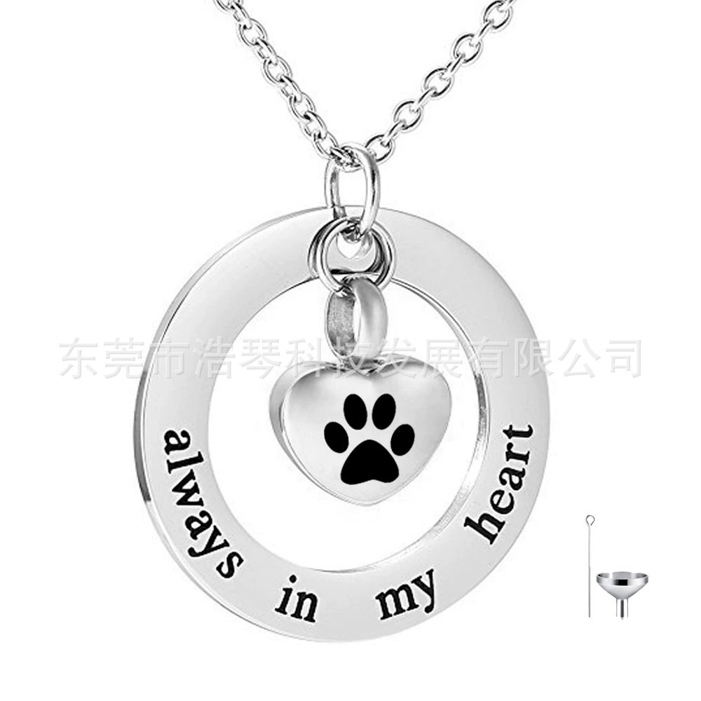 Amazon Лидер продаж мемориальное семейное ожерелье с прахом домашних животных в форме сердца урна с принтом лапы кулон модный флакон для духов
