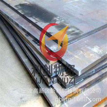 ���l55#̖�Ϻ��A䓣��K��55#��ɽ55#����55#�B�d55#���݌���55#