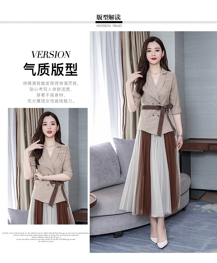 Costume femme en Mélange de coton - Ref 3333729 Image 8