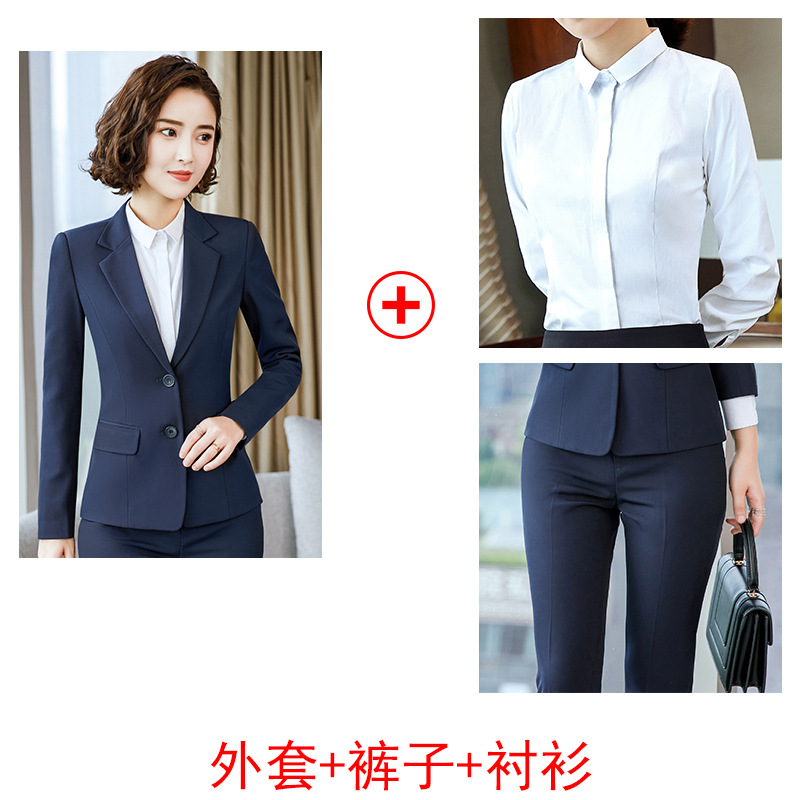 [A] 파란 세트 + 셔츠 + 파란 바지