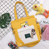 Shoulder bag, trend cute one-shoulder bag, Japanese school skirt for elementary school students, cloth bag, 2021 collection, Korean style