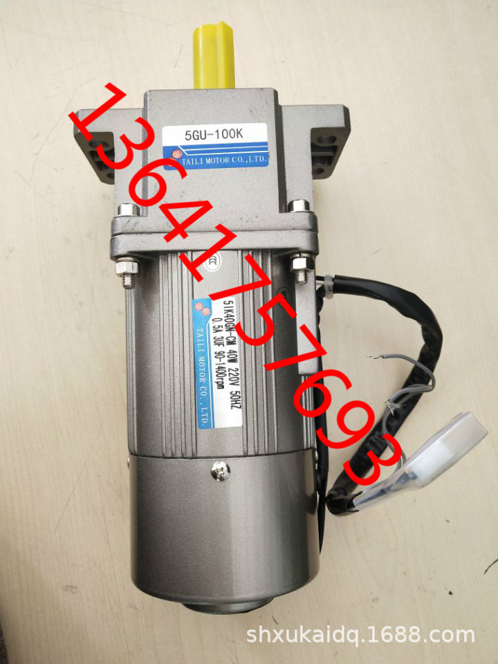 TAILI电机5IK180RGU-CF 51K180RGU-CF TAILI马达