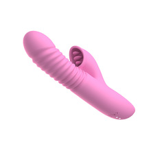 蒂貝女用性愛自慰情趣品陽具成人女性安慰器刺激私處性玩具振動器