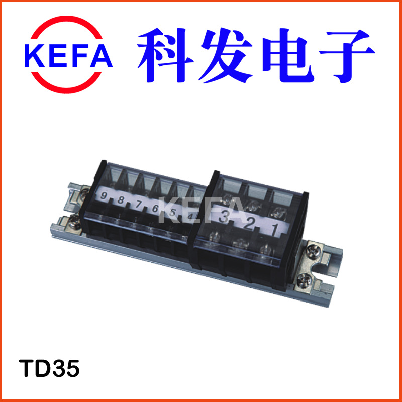 ��Ϫ�Ʒ����ӳ���ֱ�� �繤���� ���ʽ���߶��� TD15/20/35