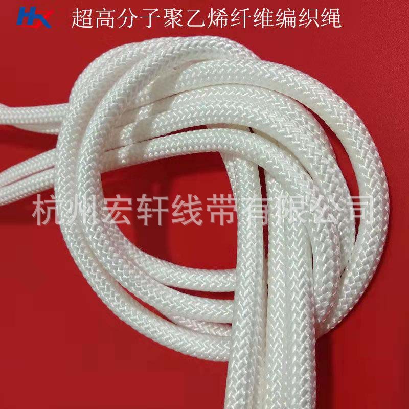 宏轩生产定做 PE纤维编织圆绳 耐磨防切割编织绳