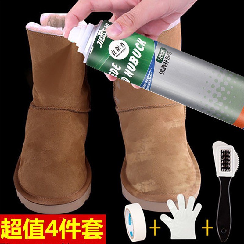 O1CN01x0hU5721D9BJM8yFH_!!0-it