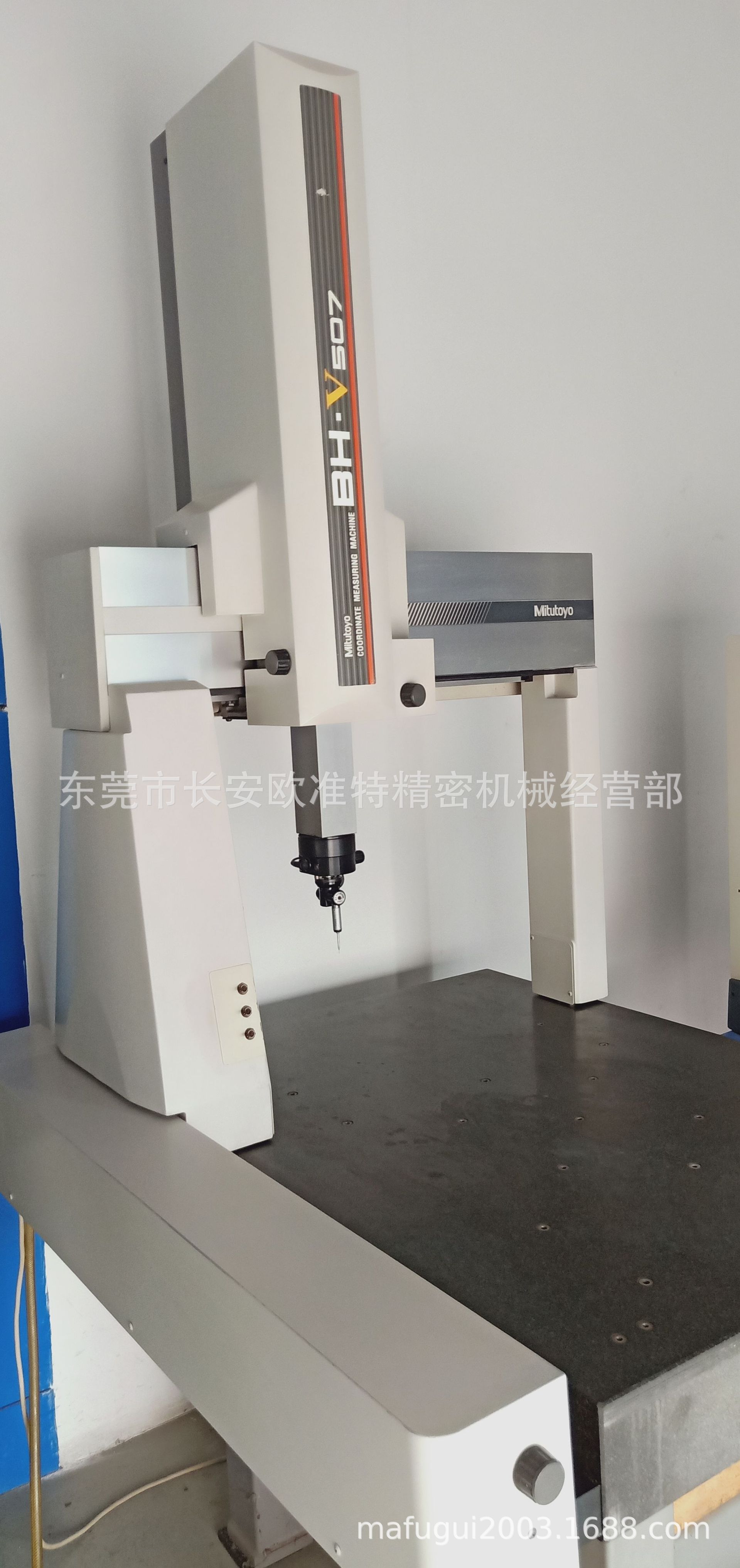 IMG20190916105542