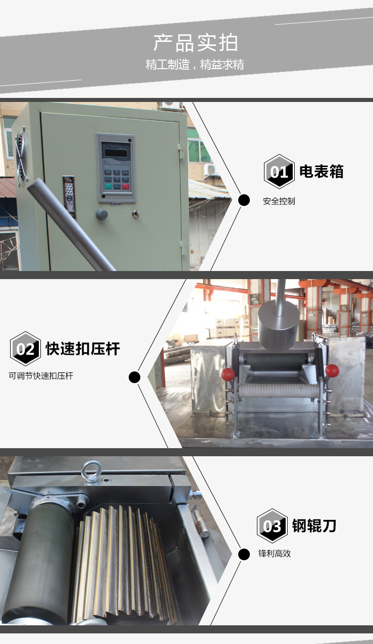 详情页_04.jpg