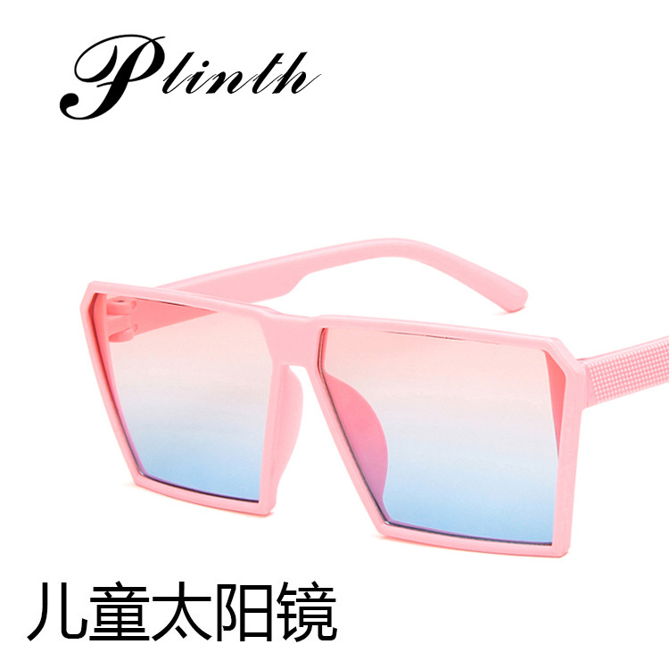 Children's Sunglasses Internet Popular Square 2019 New Sunglasses Girls Boys Sunshade All-match Sunshade UV Protection