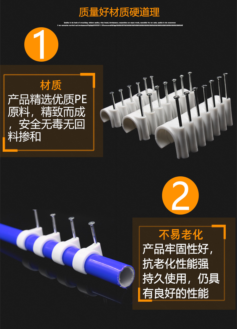 详情页模板222_05