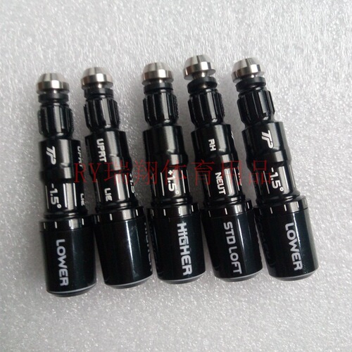 Original quality gold blue black SLDR driver fairway wood bushing club connector