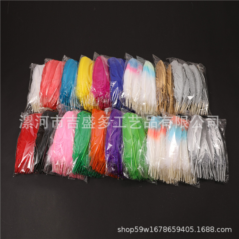 Indian style decoration material turkey nest feather color turkey feather large in stock supply feather arrow material Indian style decoration material turkey nest feather color turkey feather large in stock supply feather arrow material