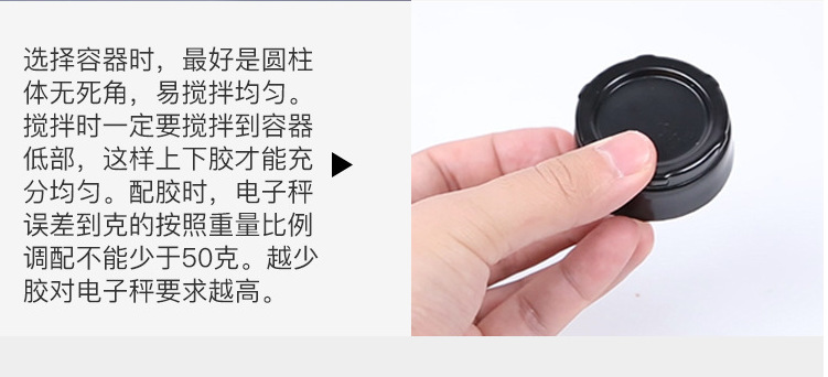 QQ截图20190926114538