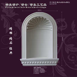 欧式PU装饰线条角线壁炉壁台壁盒饰花灯盘罗马柱天花顶角线天花板