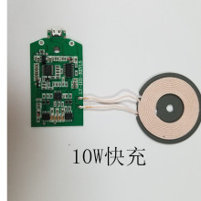 10��/10W�����m����O�������ǎ���늹��ܵ��֙C���ܸБ����