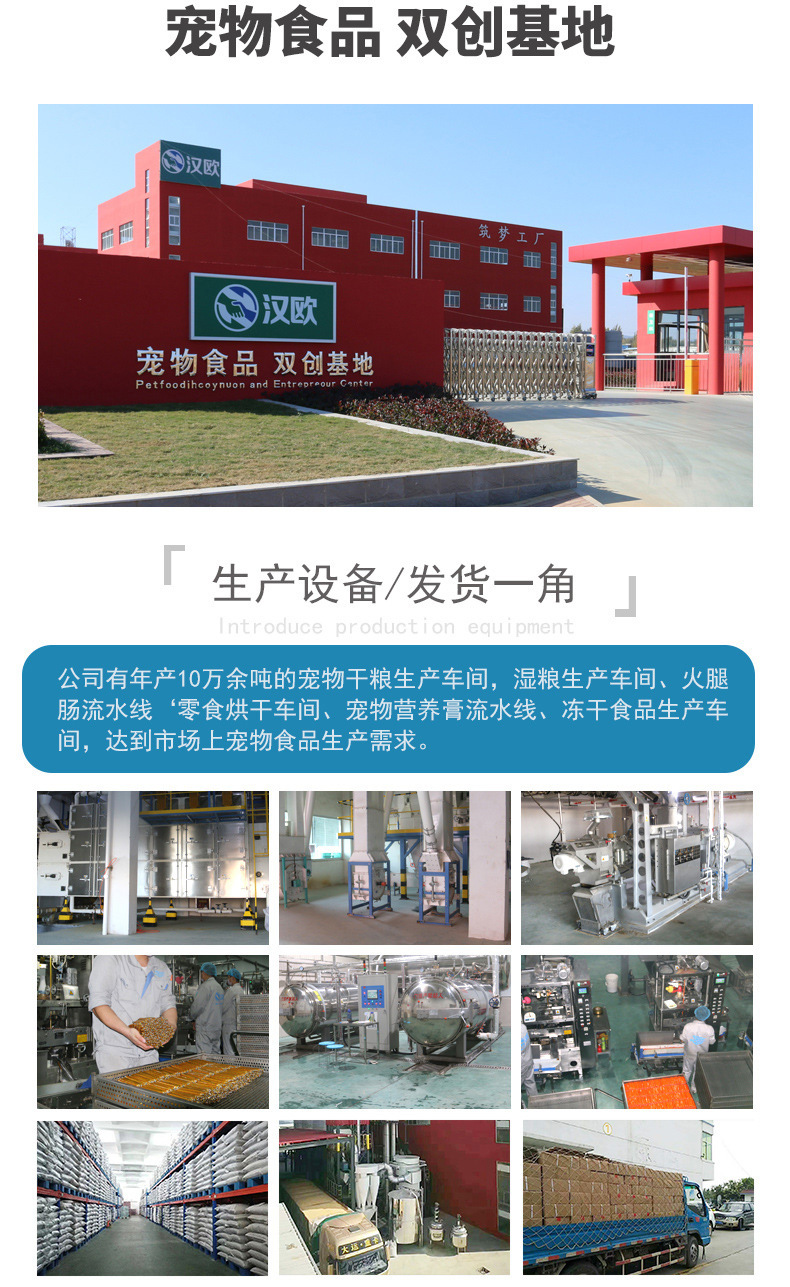 12790499672_933615014_02