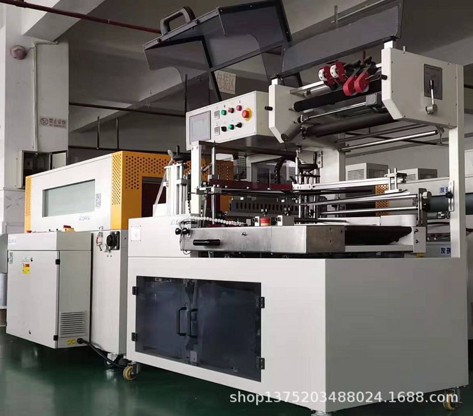 过膜收缩机　边封切收缩包装机　过塑热收缩机全自动边封切收缩机