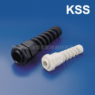 ̨�� KSS AF12SR �Pʿʿ ��Ť����ʽ��|�̶��^cable gland M��