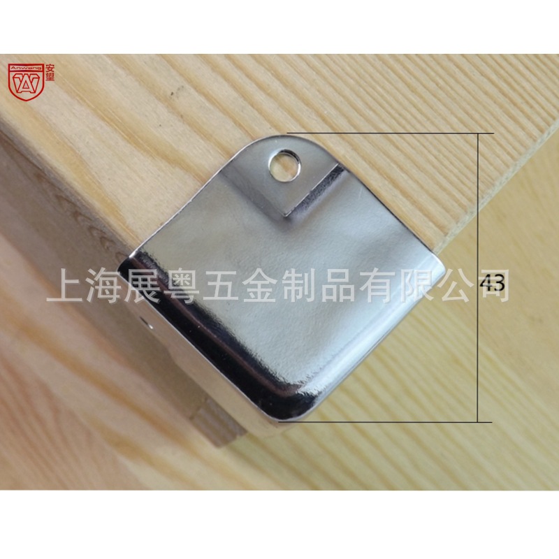 AW335 - 35 caja de madera plana esquina protector de ángulo código de ángulo de hardware esquina de hierro esquina de tres caras esquina pequeña esquina protector de borde