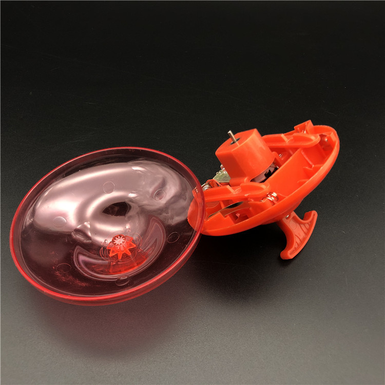 UFO外星飞碟七彩发光电动陀螺