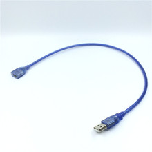 包头USB2.0公对母数据线USB加AM/AF连接线电脑线设备延长线0.5米