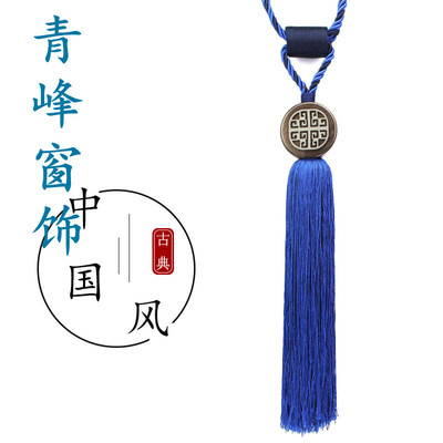 青峰窗饰 中式挂球 热销中式家纺 涤纶丝吊穗流苏挂球 86公分|ru