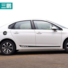 Sanpeng Specialized Carbon Fiber Decorative Strips for Citroën C4—Custom Carbon Fiber Decals & Car Stickers for Styling and Modification