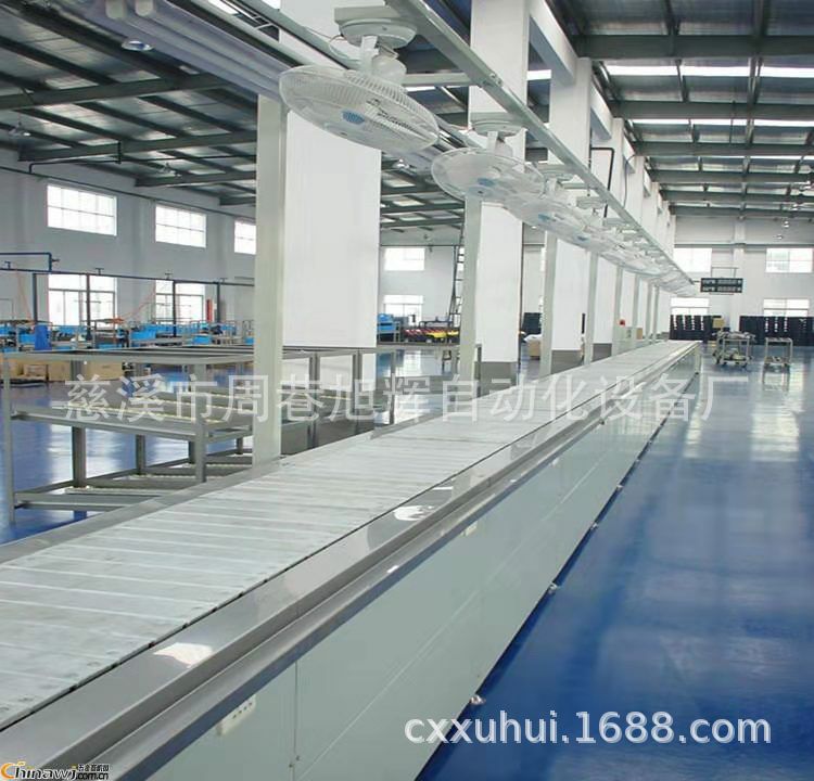 宁波板链线生产厂家、不锈钢板链输送机、电子电器链板输送装配线