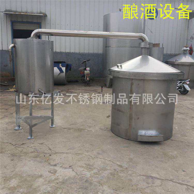 微信圖片_20190409101629