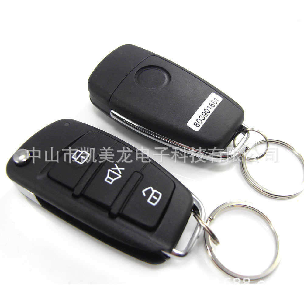 M615-8118两门货车24V