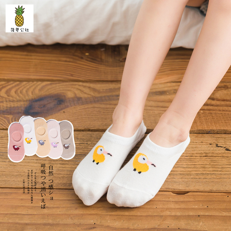 夏季男女童袜宝宝硅胶防滑隐形袜 棉袜短袜浅口船袜 可爱卡通袜子|ru