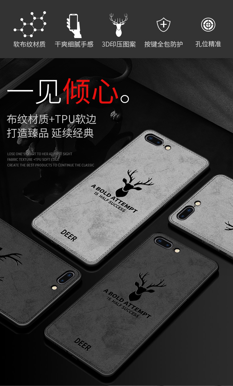 Coque smartphone DéNOMBRABLE en Silicone - Ref 3372171 Image 7
