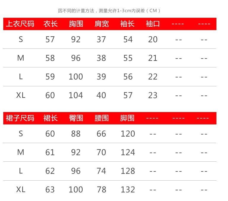 Costume femme en Mélange de fibres chimiques - Ref 3333704 Image 13