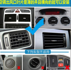 Car-mounted new water cup holder, tea cup beverage holder ashtray stand multi-function car air vent cup holder seat