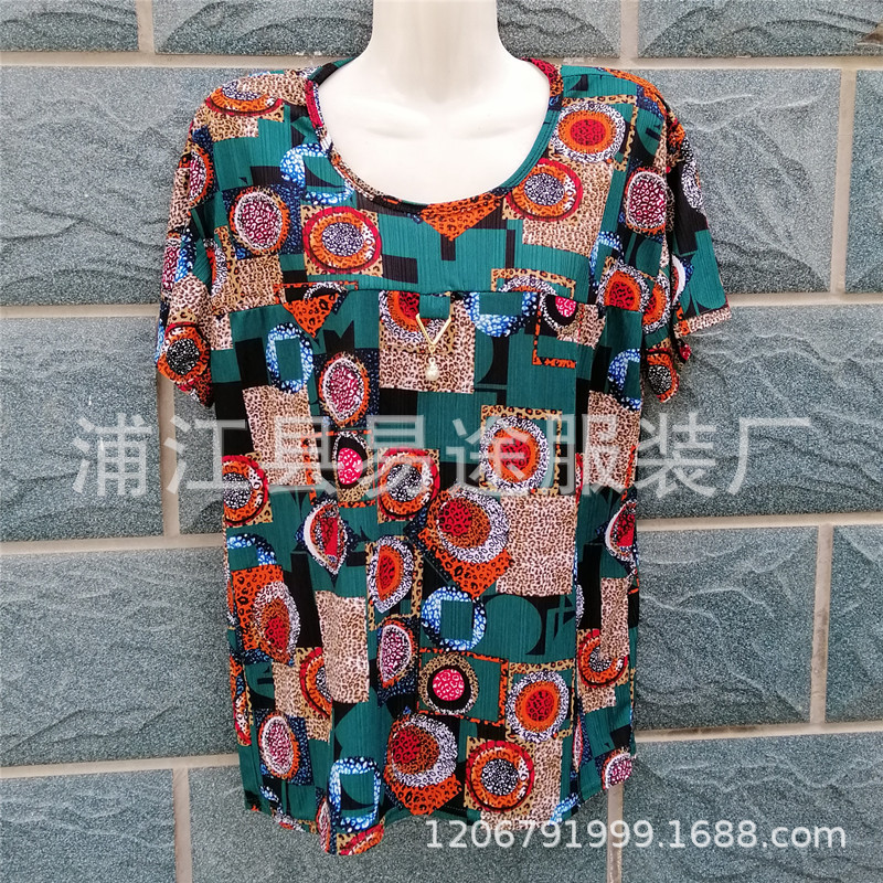 美人条拼胸吊坠 (13).jpg