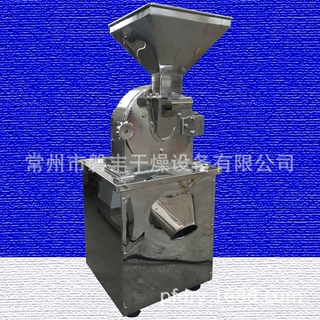 现货供应 学校实验选用小型粉碎机 产量有多大？高速万能粉碎机组
