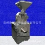 实验高速学校产量粉碎机