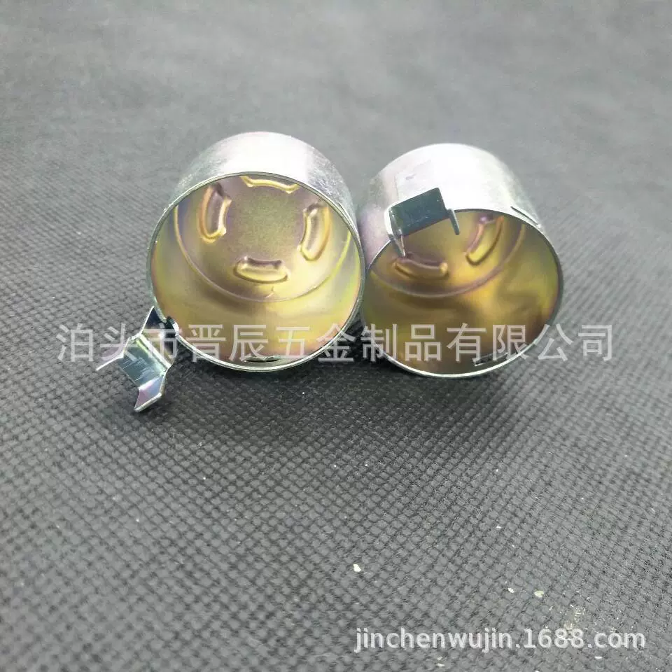 厂家生产 五金冲压件 继电器壳  汽车配件  马达配件   铁壳