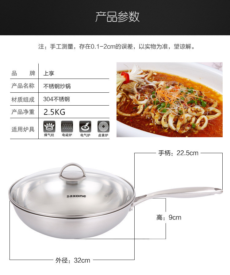 1970962797_833140604_副本
