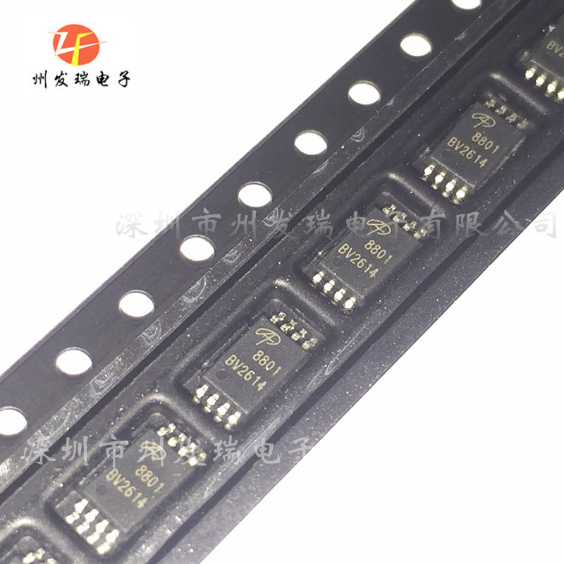 全新原装 AO8801 2个P沟道（双） Mosfet 阵列20V 4.5A 