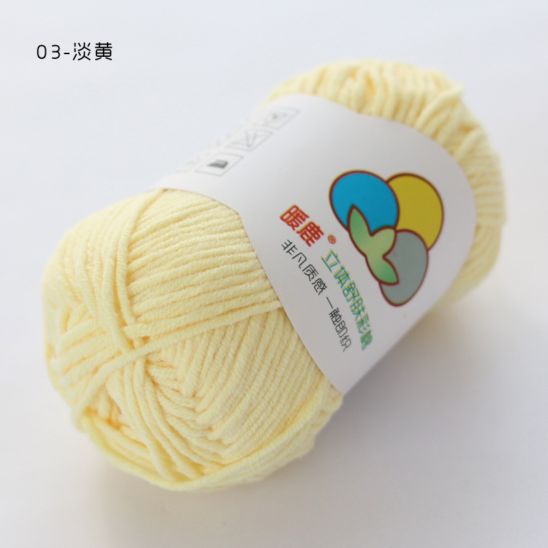 03 라이트 옐로우 * 65 면 * 10S * 5