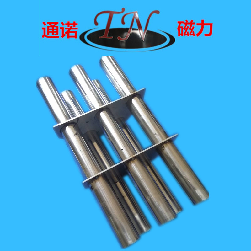 供应通诺圆形磁力架管道磁力架 料斗磁力架定制磁力架标准磁力架
