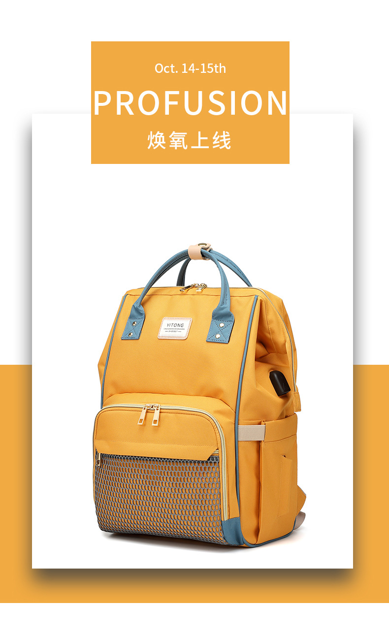 妈咪包详情图_03.jpg