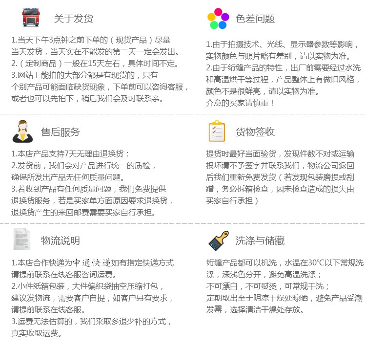 O1CN01dt4wY8253JAIhJ3Zz_!!4358