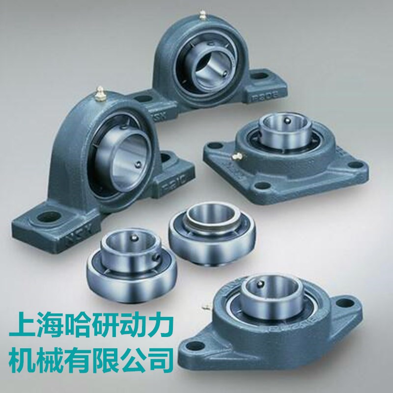 批发YAT205-014-2F外球面轴承 YAT205-014外球面轴承