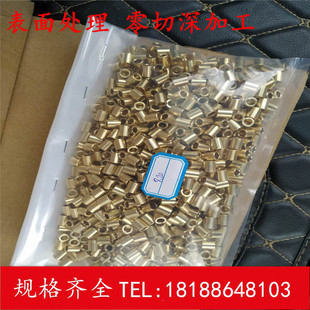 �S�~�� �S�~�� CNC ㊲� ㊿� ܇�� ���ݼy ����  �������� �L��