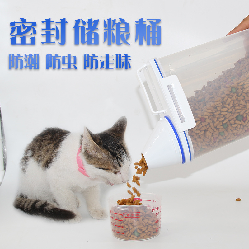 pet Grain storage barrels Food bucket Dog barrel Cat food seal up Moisture-proof Fresh barrel 2KG pet Supplies Utensils